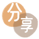 梅州信用卡商家平台☀️诚信信用卡24小时在线接单 - 合肥信用卡